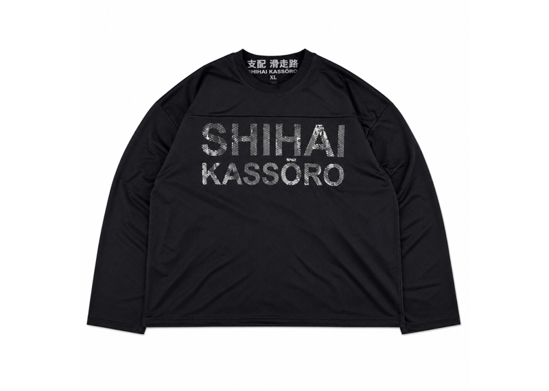SHIHAI KASSORO Black reflective jersey longsleeve