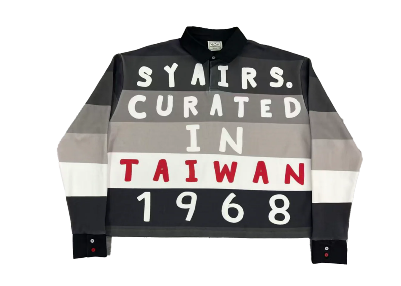 Syair Saihara Charcoal 1968 Taiwan Polo