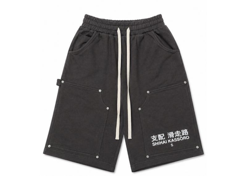 SHIHAI KASSORO GREY DOUBLE KNEE SWEAT SHORTS