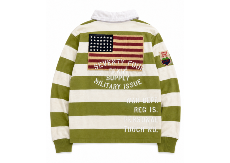 74 Is War Patched Rugby Green