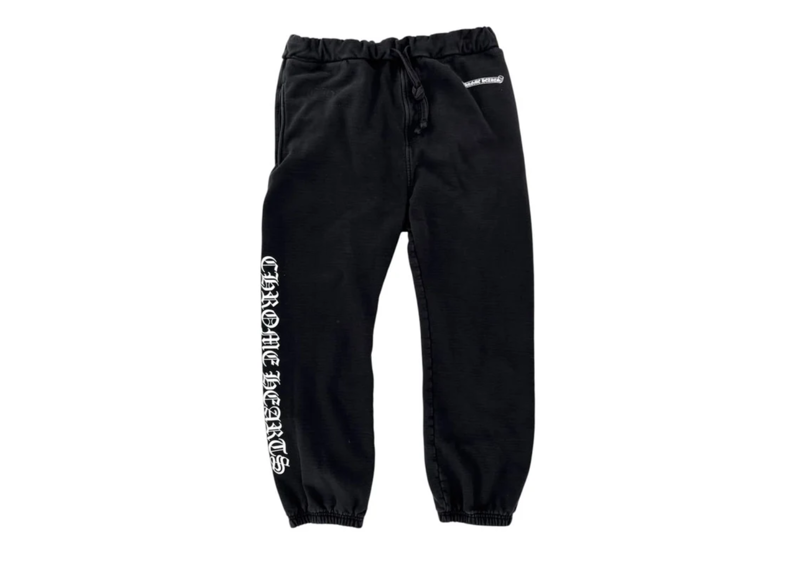 Chrome Hearts Logo Sweatpants Black