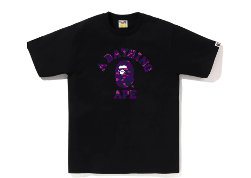 Bape Purple College Camo