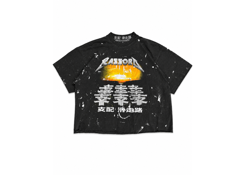 SHIHAI KASSORO METALLIC SUNSET TEE
