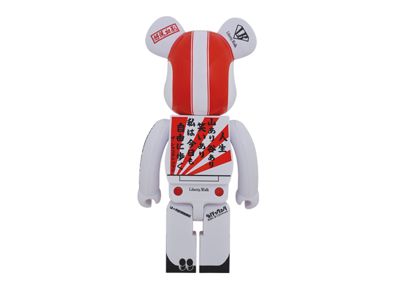 BEARBRICK LIBERTY WALK 100% (BRAND NEW)