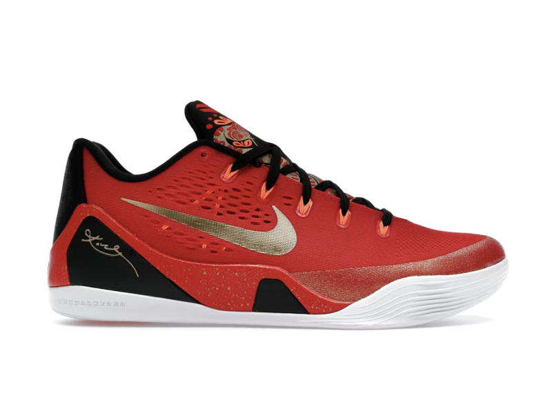 Nike Kobe 9 EM Low Protro China