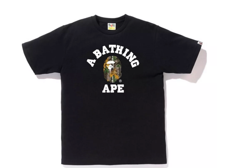 Bape Forest Camo
