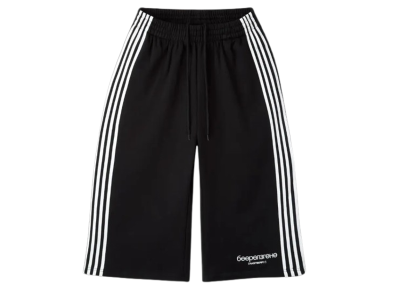 gv gallery raspberry hills gladiators shorts