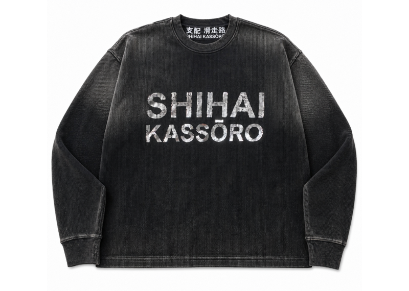 Dominion Runway Black Gradient Thermal