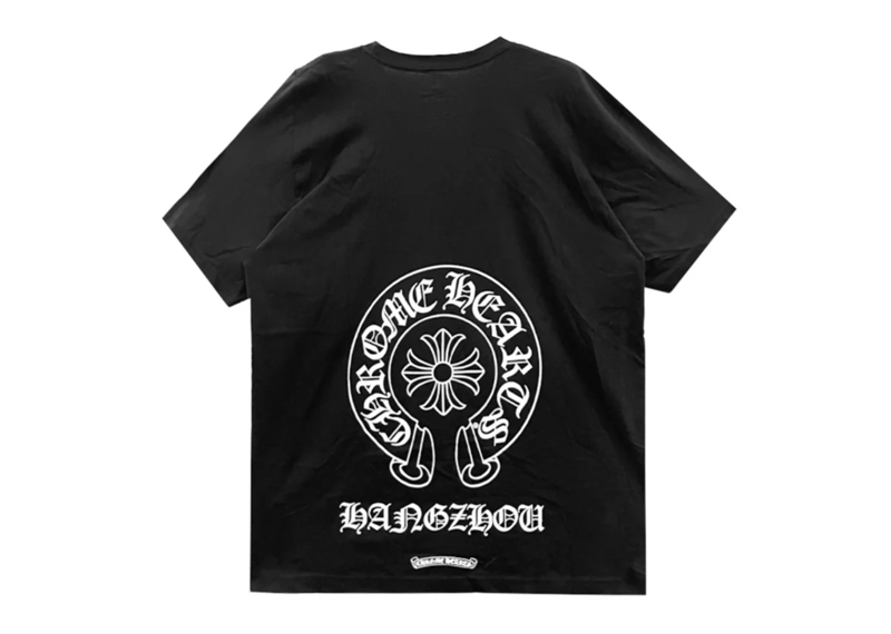Chrome Hearts  Hangzhou Exclusive Horseshoe Short Sleeve T-Shirt Tee