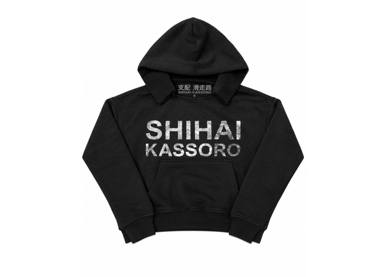 SHIHAI KASSORO BLACK BASIC REFLECTIVE LOGO PULLOVER