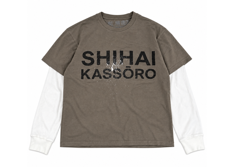 SHIHAI KASSORO BROWN DOUBLE LAYER TEE