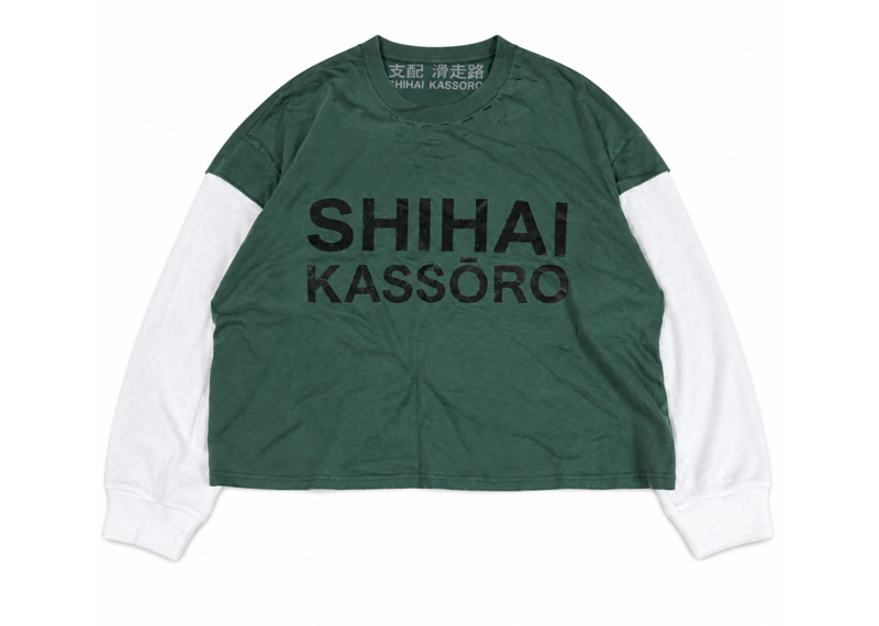 SHIHAI KASSORO GREEN DOUBLE LAYER TEE