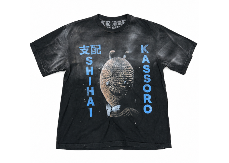 SHIHAI KASSORO YOUTH BLACK TEE