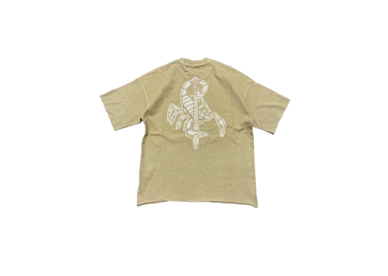 Abundance Cream Rhinestone Tee