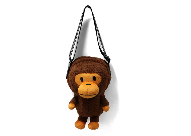 BABY MILO SHOULDER BAG