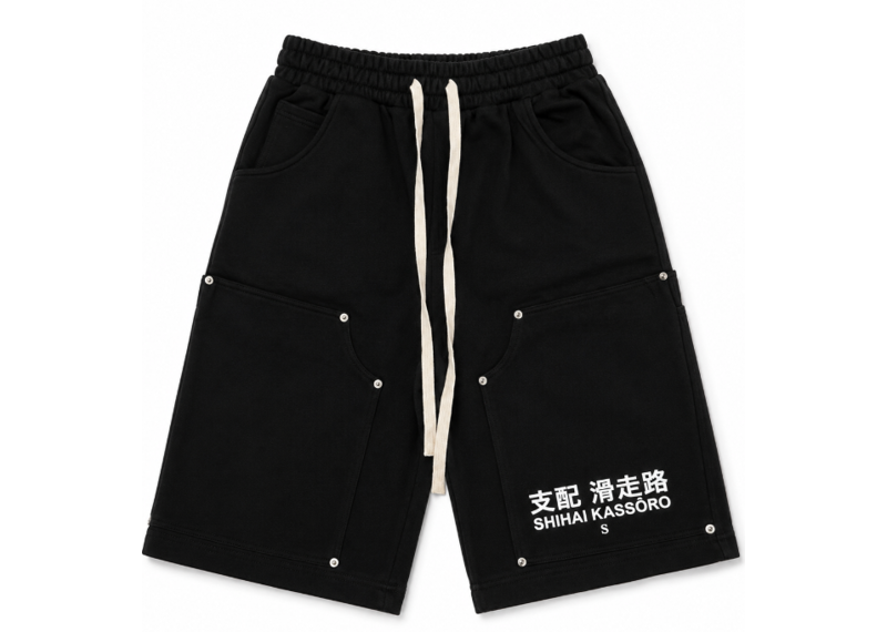 SHIHAI KASSORO BLACK DOUBLE KNEE SWEAT SHORTS
