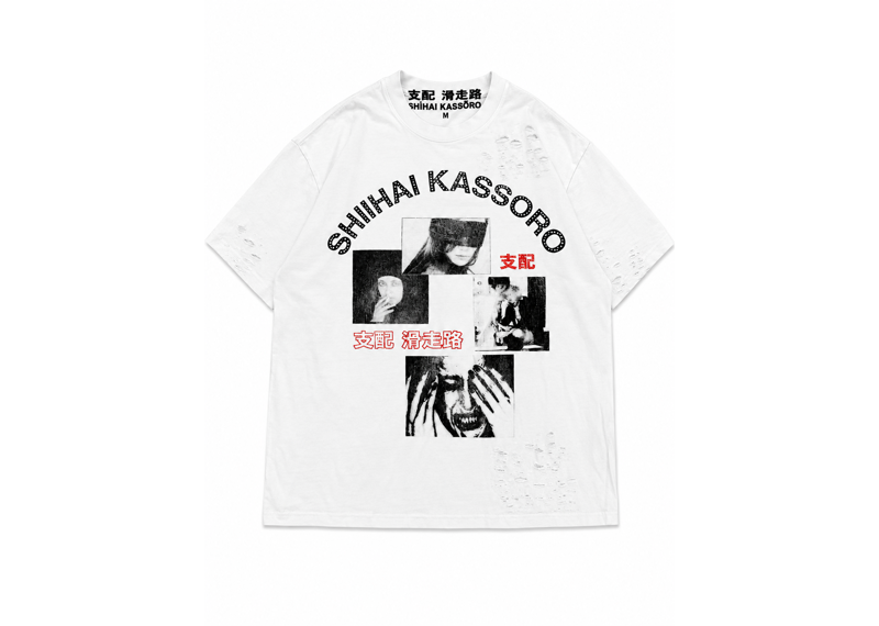 SHIHAI KASSORO PICUTRE TEE