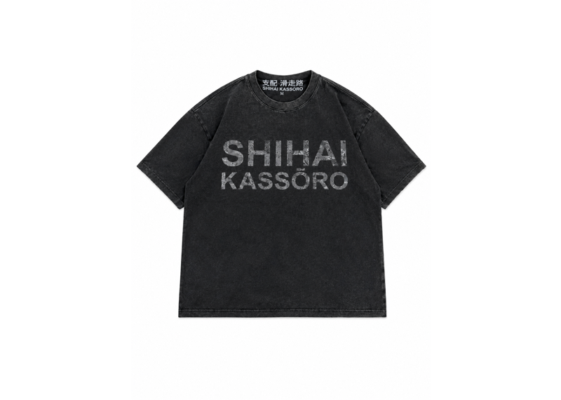 SHIHAI KASSORO Black Classic Logo Tee