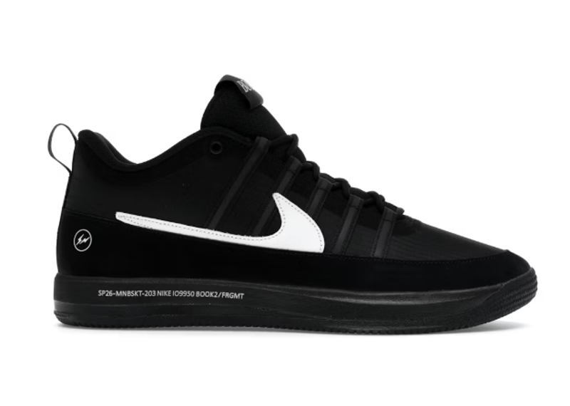 Nike Book 2 Fragment