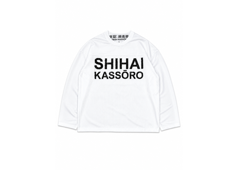 SHIHAI KASSORO LONG WHITE SLEEVE JERSEY