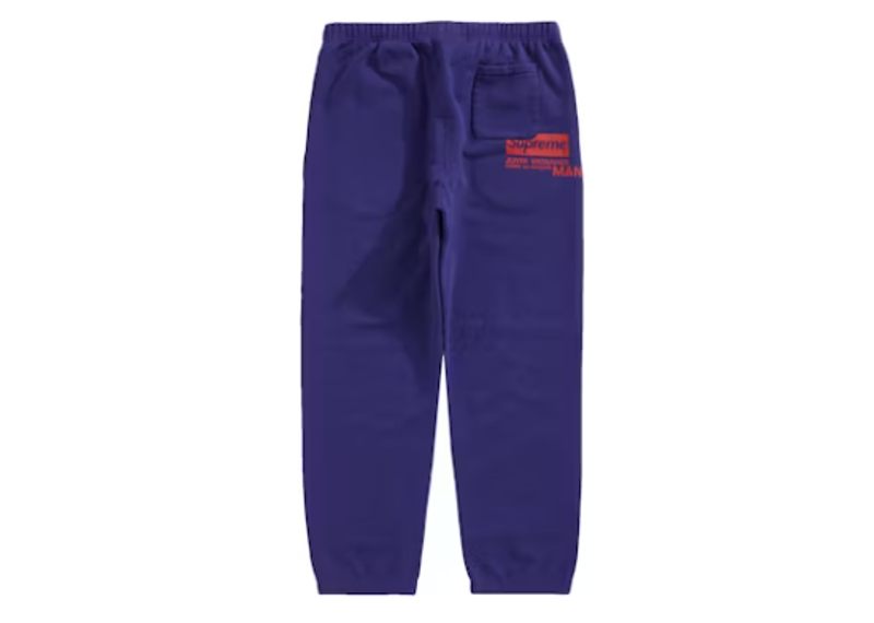 Supreme JUNYA WATANABE CDG MAN Sweatpant Royal