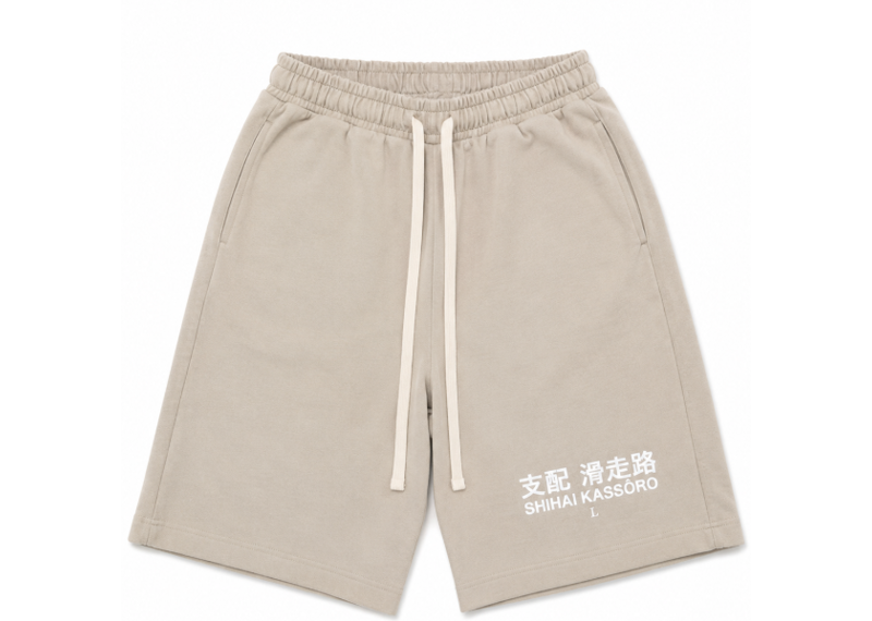 SHIHAI KASSORO CREAM SWEAT SHORTS