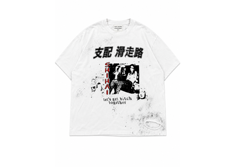SHIHAI KASSORO MAGAZINE TEE