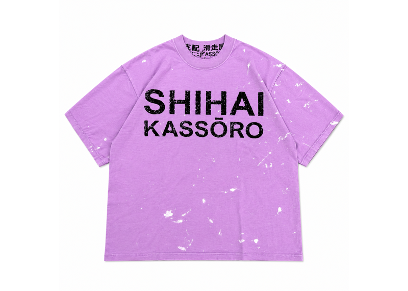 SHIHAI KASSORO Classic Logo Tee Purple